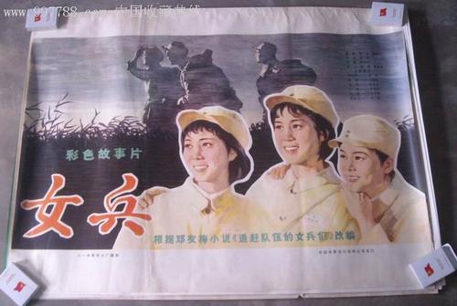 做假日本长冈大学文凭毕业证
